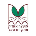 מועצה אזורית עמק יזרעאל